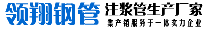 OB欧宝体育-官方网站
